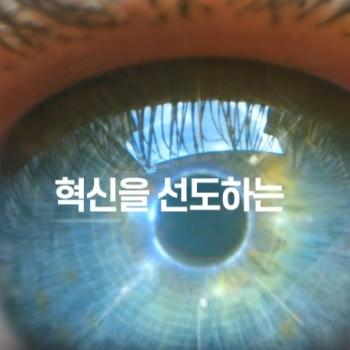 2023-2학기 캡스톤디자인 EXPO 홍보영상